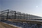 200000m2鉄骨構造の工業団地の大規模は建物を組立て式に作った