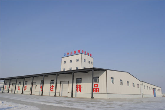 鋼筋構造 プリファブリック 倉庫 建材 鉄筋 工房