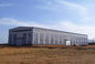 プレハブの構造スチールの倉庫の設計されている現代速い造りの新しい