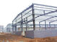 標準サイズのプレハブの鉄骨構造の倉庫/ライト鋼鉄金属の構造の建物